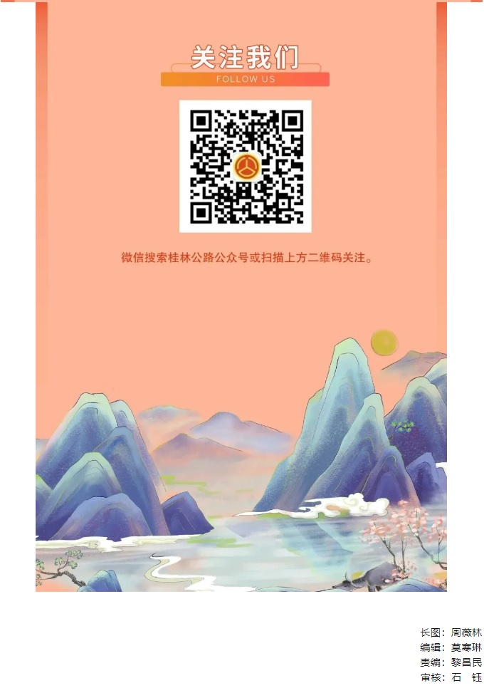 66fc04c0016d0.jpg