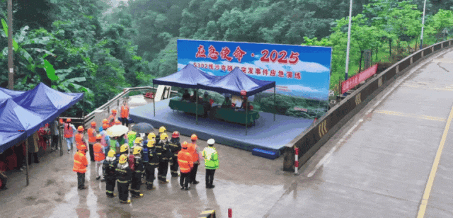 【桂林】| 以“练”筑防、防患未“燃”，开展省道302线沙弯隧道突发事件应急演练